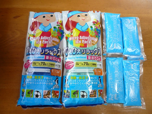 a0006033_16422960.jpg