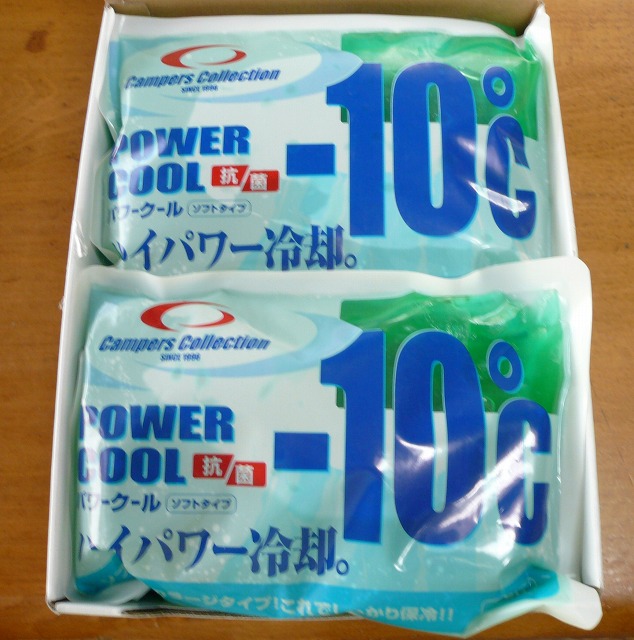 a0006033_16432840.jpg