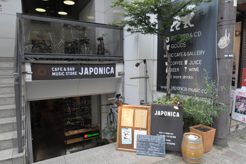 d0126033_13573146.jpg
