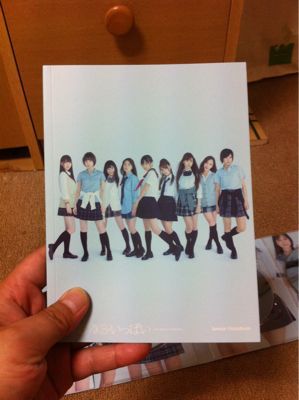 昨日ゲトした素晴らしい物♪ 最後。_b0136045_423856.jpg