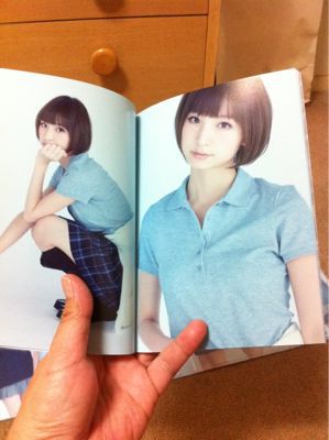 昨日ゲトした素晴らしい物♪ 最後。_b0136045_423987.jpg