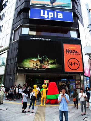 c0149246_9514222.jpg