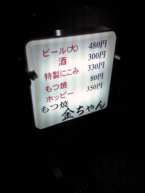 c0164652_21525471.jpg