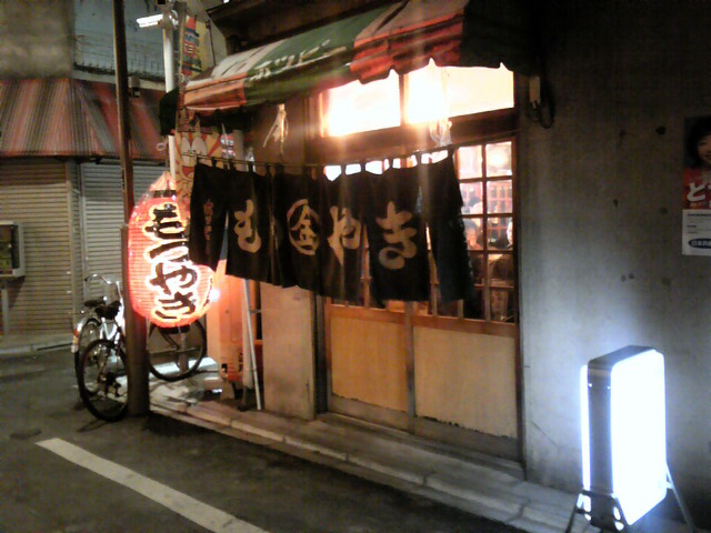 c0164652_22155816.jpg