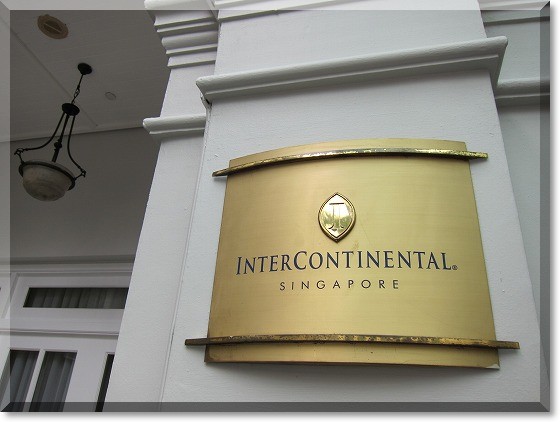 InterContinental Singapore－プラナカン様式のクラシックホテル－_a0102153_17132530.jpg