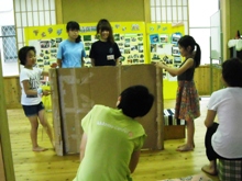 6月寺子屋 「こどもの家 いざ着工!」_e0114963_8581873.jpg