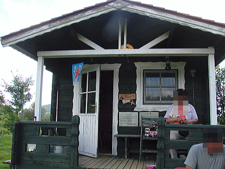 d0152869_22154168.gif