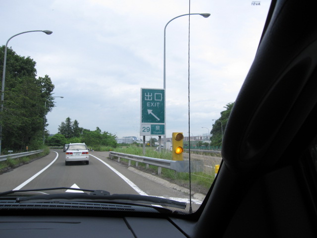 b0134278_68854.jpg
