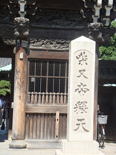 d0179679_1141324.jpg