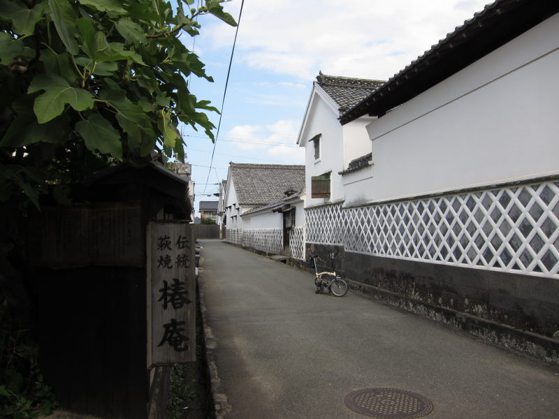 多くの幕末の志士を生んだ町へタイムスリップー歴史が詰まった癒しの町・萩(前編）_e0138081_9144511.jpg