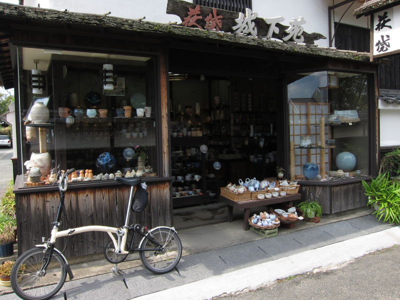 多くの幕末の志士を生んだ町へタイムスリップー歴史が詰まった癒しの町・萩(前編）_e0138081_942060.jpg