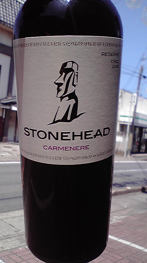 c0175182_1332782.jpg