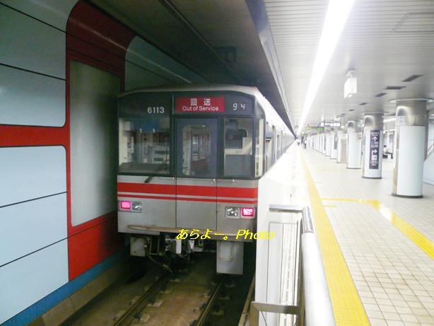 鶴舞線を桜通線の電車が回送_a0165683_1557351.jpg