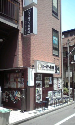 f0016783_14253518.jpg