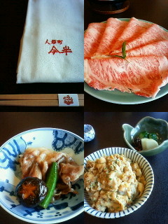すきやきは焼いてもらいたい人なの(爆)@人形町今半_b0065587_2135560.jpg