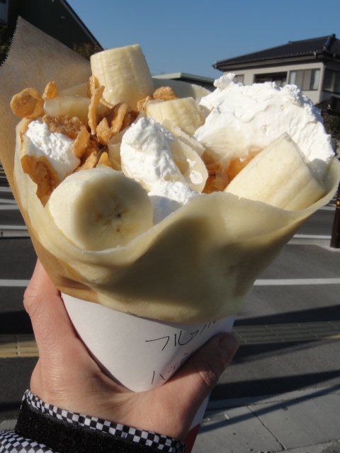 クリスティーヌ。 stabania!