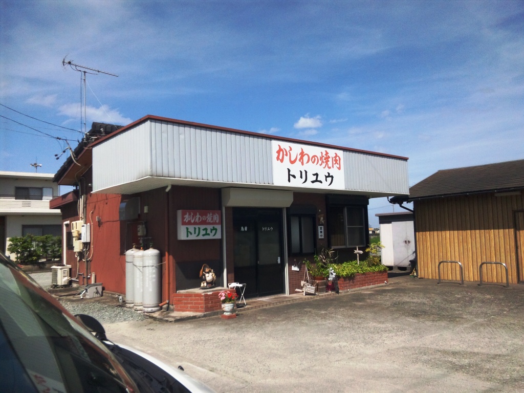 a0188897_21522819.jpg