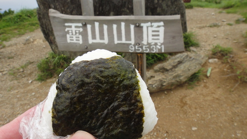 梅雨の中休み　井原山～雷山　周回コース_f0036700_16432191.jpg