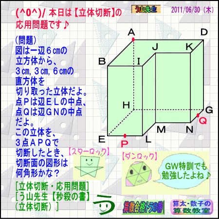 a0043204_14114459.gif