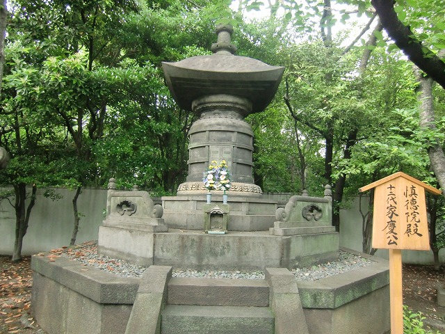 徳川家墓所②(増上寺散歩 大江戸散歩)_c0187004_16554495.jpg