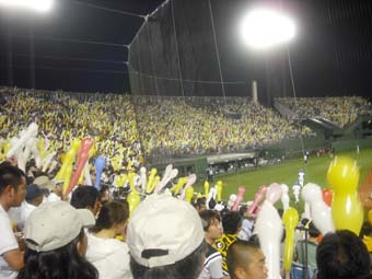 e0008704_23223010.jpg