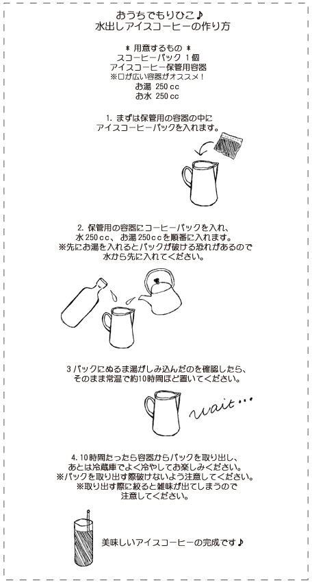 c0118809_1881763.gif