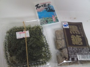 納得のお味_c0157510_2146060.jpg