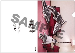 「ex Negoto」対象店舗先着特典決定!!_c0209610_1526314.jpg