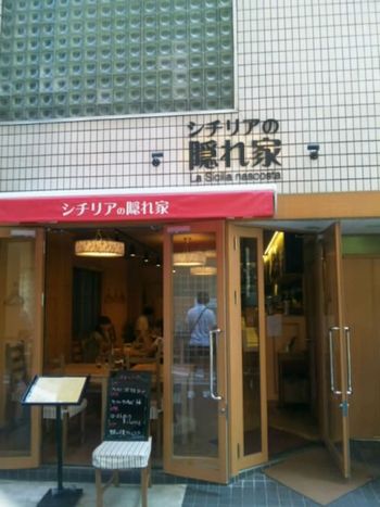 f0059311_654341.jpg