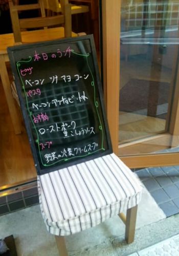 f0059311_66062.jpg