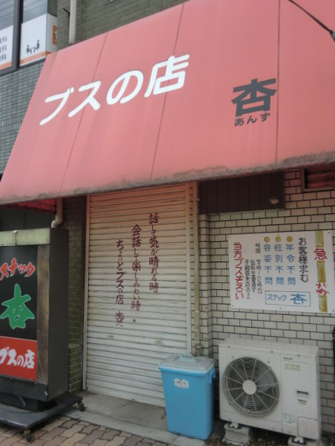 a0147416_1118851.jpg