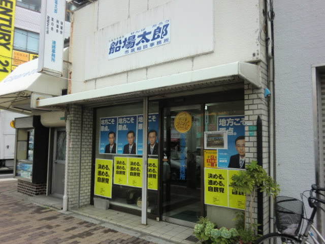 a0147416_1122792.jpg