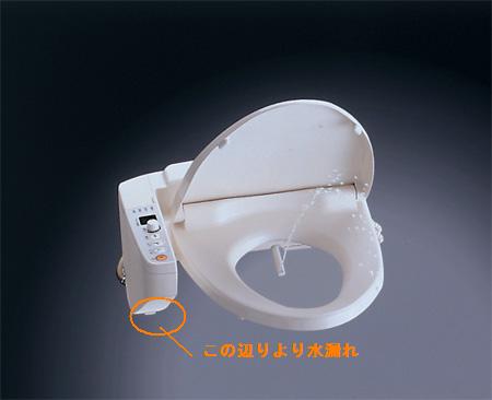 f0228619_1130328.jpg