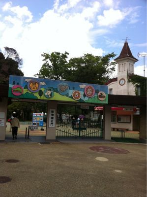 動物園に行ってきたよ！_a0188838_22554493.jpg