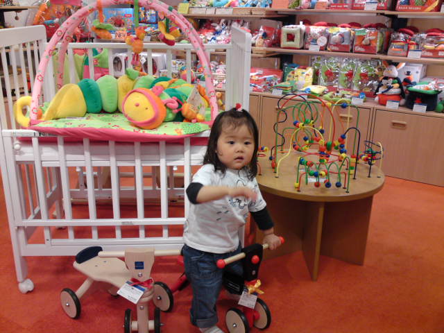 c0150438_2103252.jpg