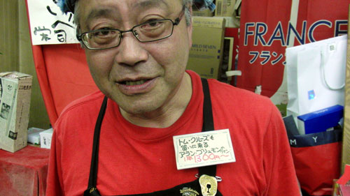 c0105249_11452488.jpg