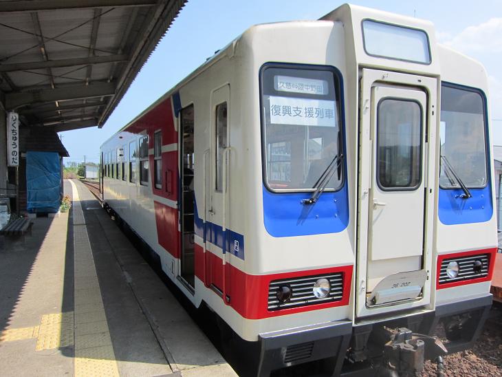 旅で東北を支援しよう！３　「三陸鉄道・北リアス線」　乗って支援_f0116159_6404427.jpg