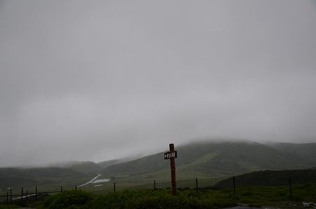 雨の阿蘇山　2011_c0229483_8115076.jpg