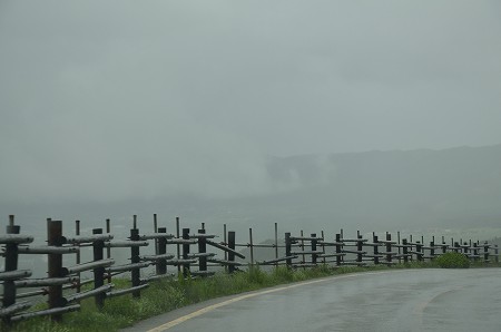 雨の阿蘇山　2011_c0229483_8224465.jpg