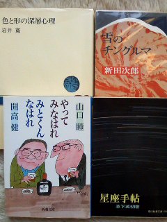 今年も折り返しです。_e0198187_18581223.jpg