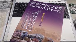 (雨∀雨)_f0177390_17571375.jpg