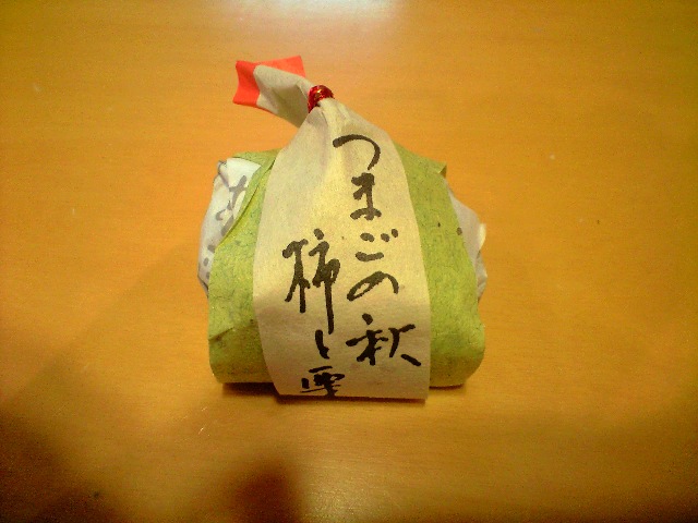 a0194908_15513338.jpg