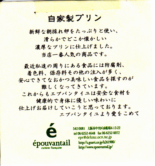 a0194908_15531621.jpg