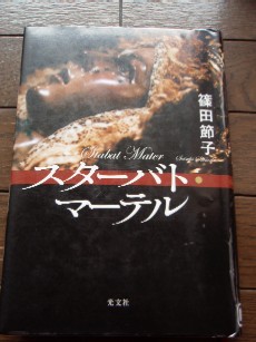 2011年6月に読んだ本_f0043911_1761656.jpg