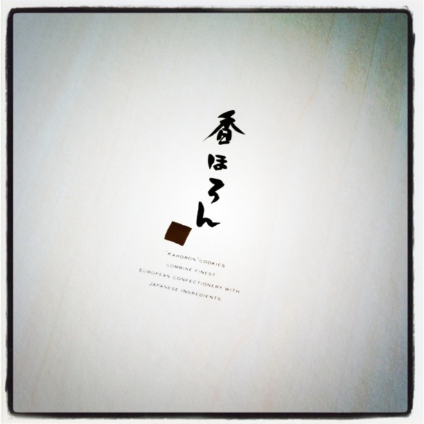 夏の贈り物!_f0170519_18311568.jpg