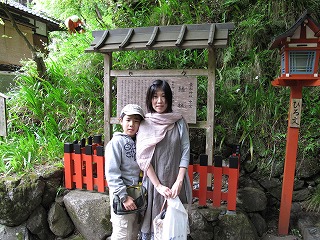 貴船神社　奥の院へ_a0158724_040268.jpg