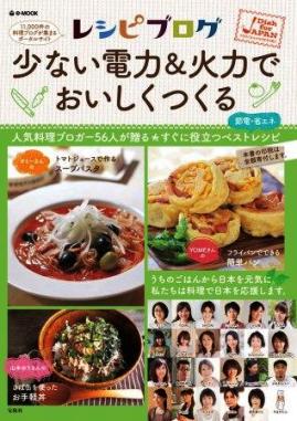 煮込まないオクラと鶏の炒めカレー_d0104926_5353392.jpg