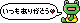 e0139730_126436.gif