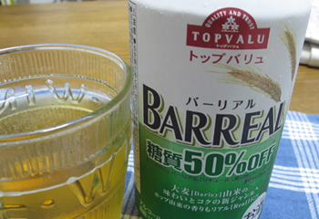 e0138031_8232327.jpg