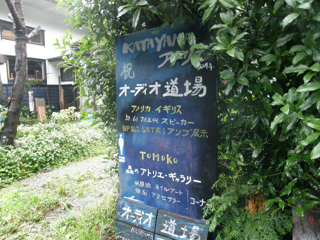 c0141933_04157.jpg
